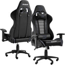 BraZen Sentinel Elite PC Gaming Chair