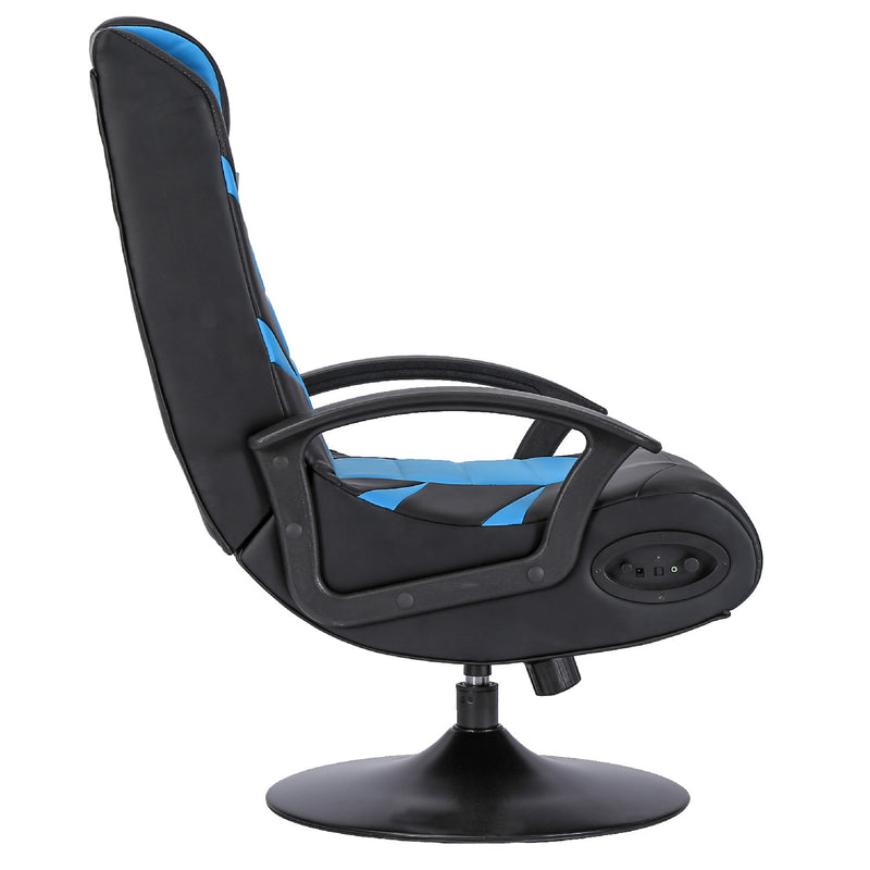 BraZen Pride 2.1 Bluetooth Surround Sound Gaming Chair